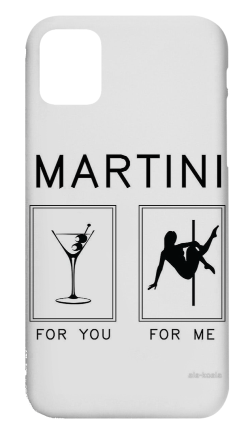 POLE-DANCER-MARTINI